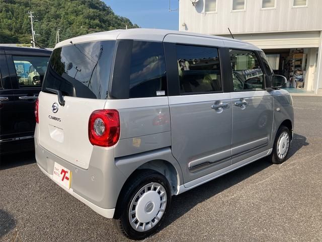 Daihatsu MOVE CANBUS 2023-07 184582-3