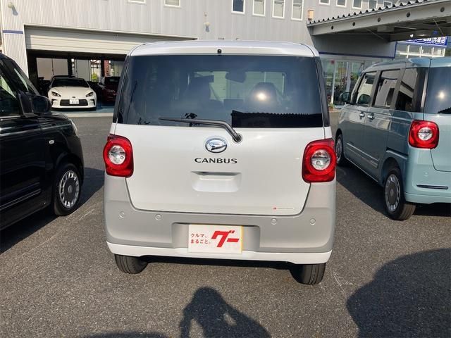 Daihatsu MOVE CANBUS 2023-07 184582-4