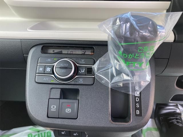 Daihatsu MOVE CANBUS 2023-07 184582-11