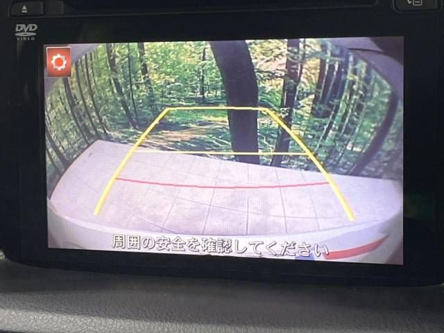 Mazda CX-5 2015-08 182408-3