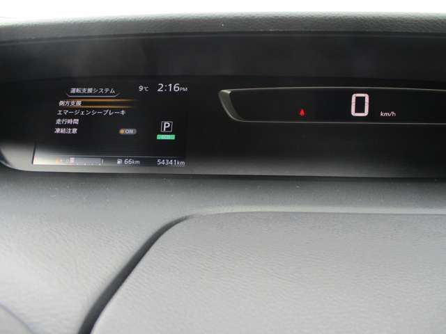 Nissan SERENA 2016-10 18480-3