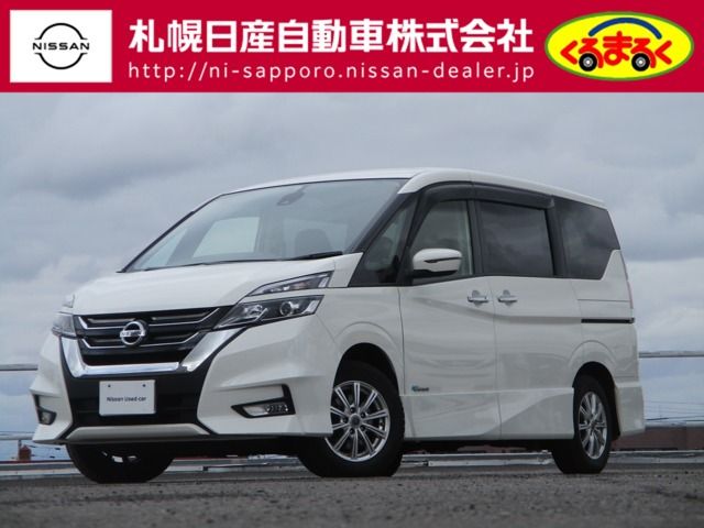 Nissan SERENA 2016-10 18480-0