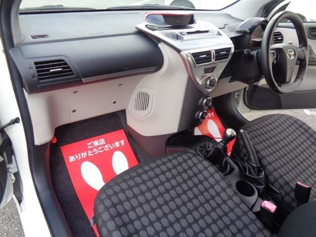Toyota IQ 2012-01 189739-1