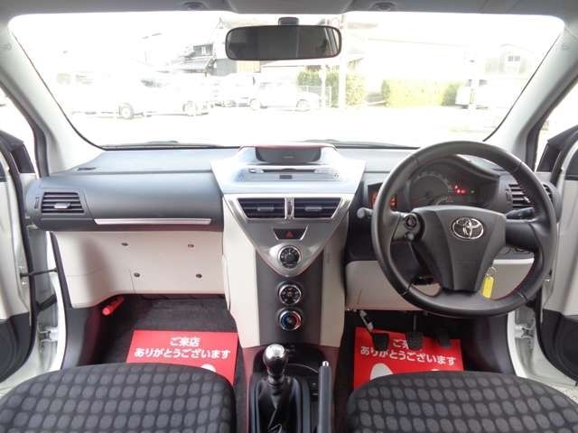 Toyota IQ 2012-01 189739-10