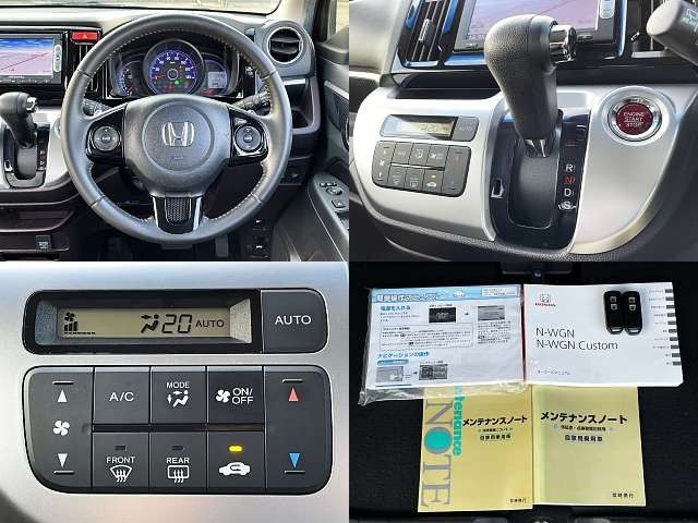 Honda N-WGN 2014-02 19760-6