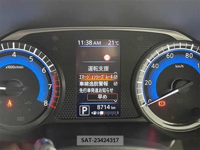 Nissan ROOX 2020-08 230092-9