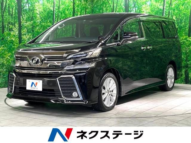 Toyota VELLFIRE 2015-10 189070-0