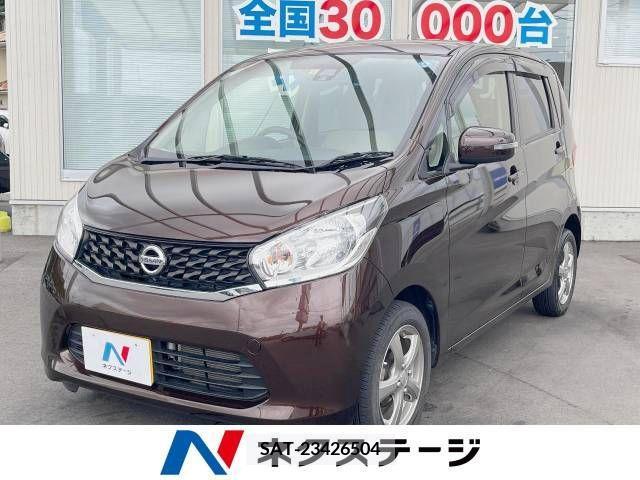 Nissan DAYZ 2015-06 388069-0