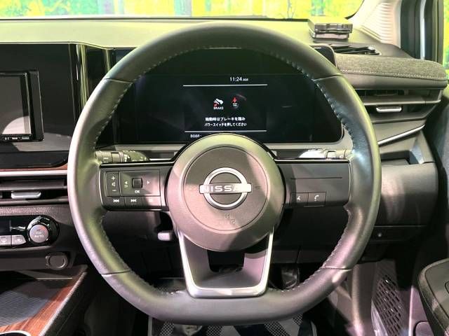 Nissan AURA 2023-06 189577-11