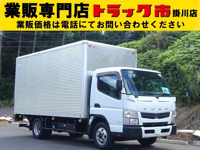 Mitsubishi CANTER 2015-06 11073-0