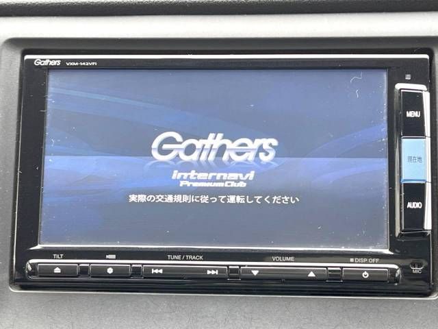 Honda N-WGN 2014-06 457841-2