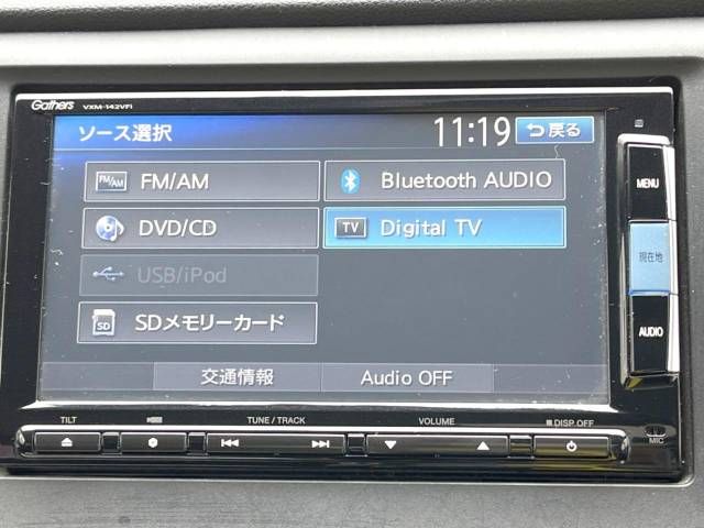 Honda N-WGN 2014-06 457841-18