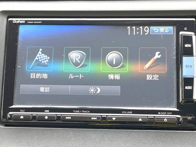 Honda N-WGN 2014-06 457841-19