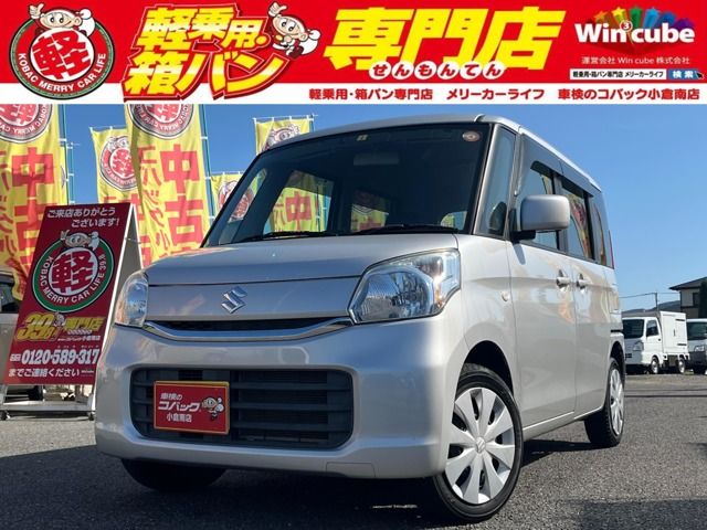 Suzuki SPACIA 2016-09 17825-0