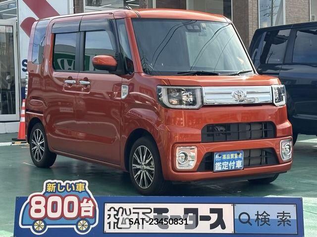 Toyota Pixis Mega 2022-01 366152-0