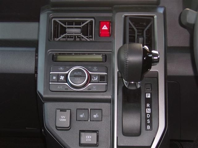 Daihatsu TAFT 2023-05 17775-16