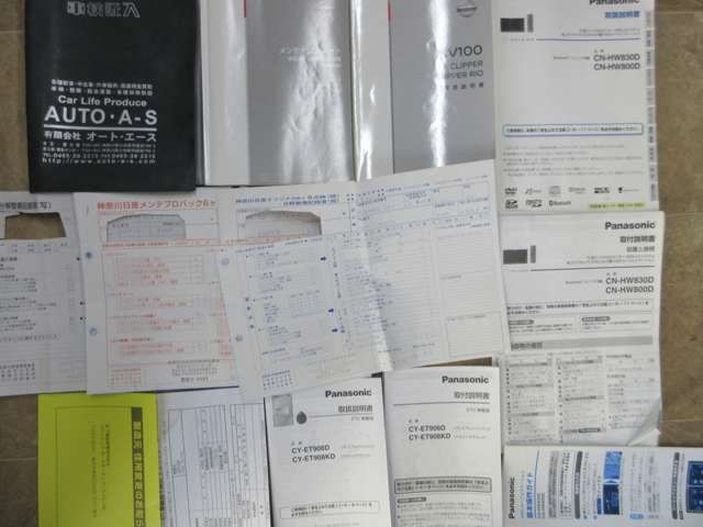 Nissan CLIPPER 2016-10 189128-1