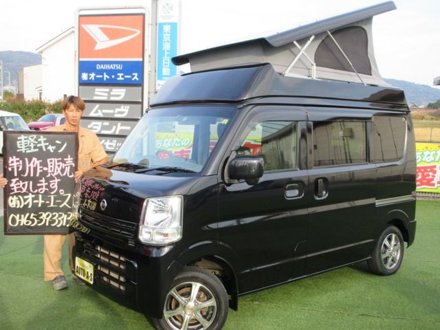 Nissan CLIPPER 2016-10 189128-0