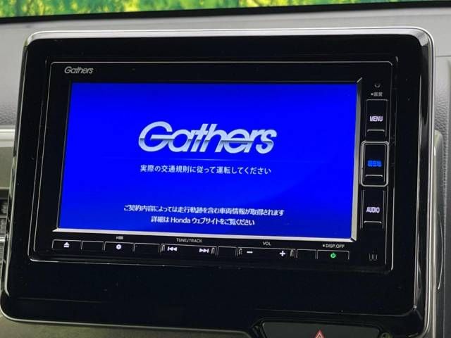 Honda N-WGN 2021-03 191241-5