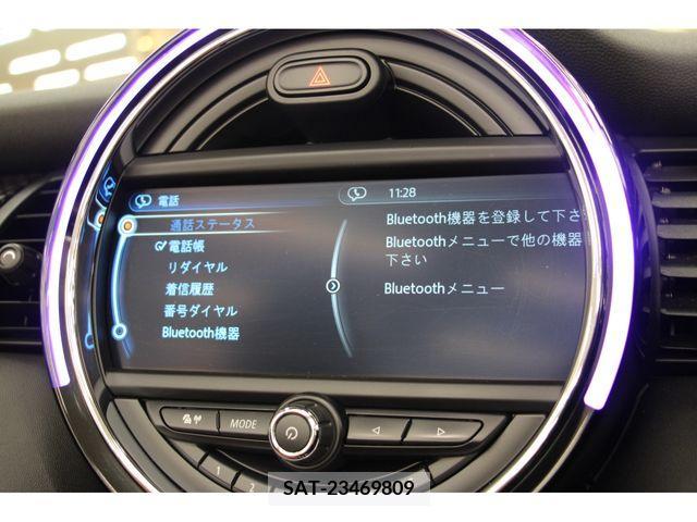 Bmw MINI 2017-03 262760-7
