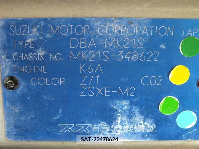 Suzuki PALETTE 2009-11 326865-29