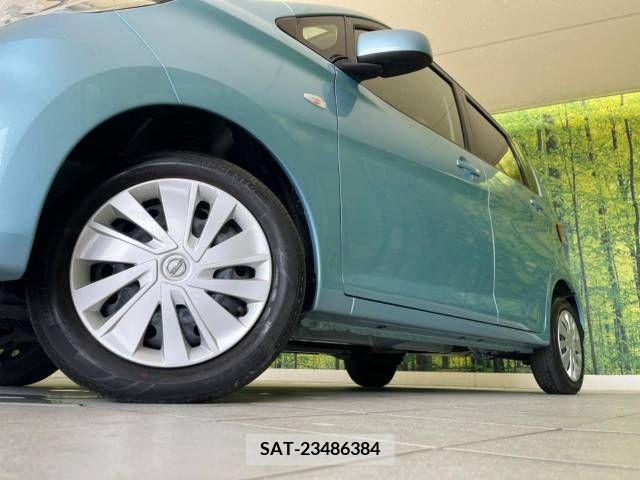 Nissan DAYZ 2019-03 323445-13