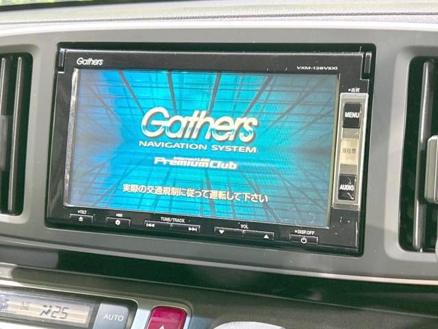 Honda N-ONE 2012-12 9917-2