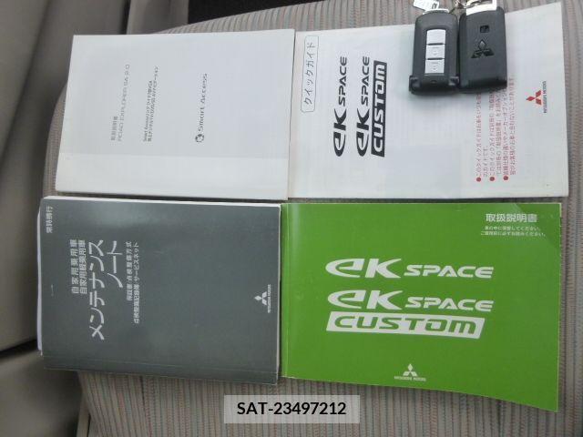 Mitsubishi EK SPACE 2014-02 380597-28