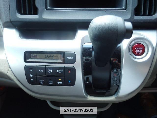Honda N-WGN 2017-02 351956-28