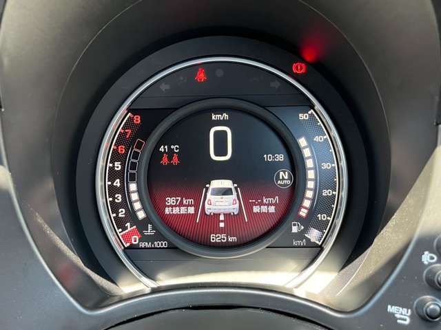 Abarth 695 2022-12 7592-11