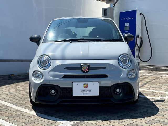 Abarth 695 2022-12 7592-4