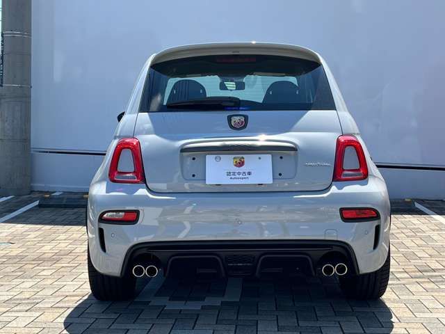 Abarth 695 2022-12 7592-7