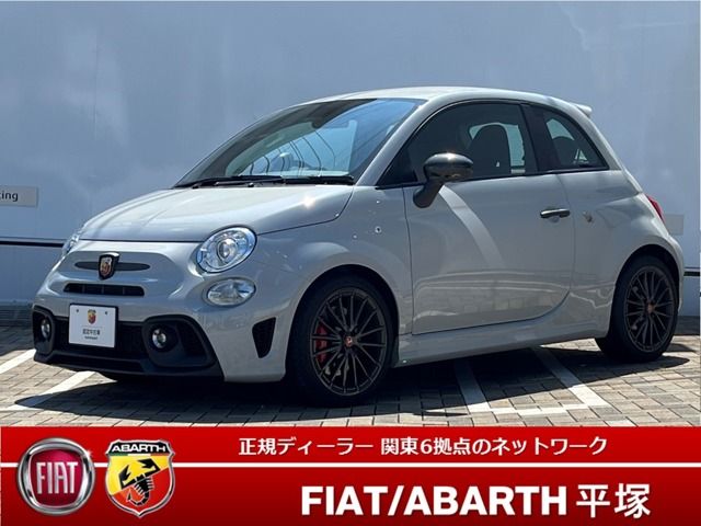 Abarth 695 2022-12 7592-0
