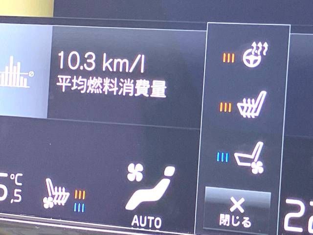 Volvo V90 2017-07 9579-8