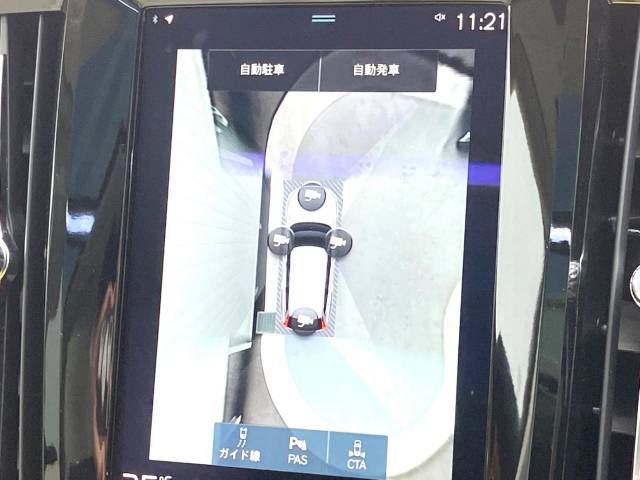Volvo V90 2017-07 9579-7