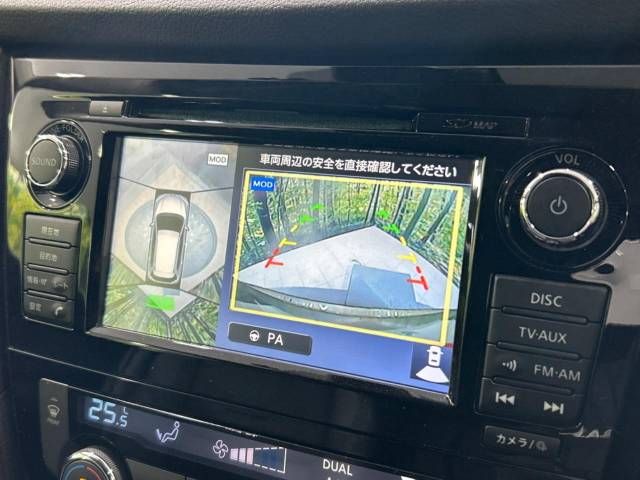 Nissan X-TRAIL 2017-06 19880-4