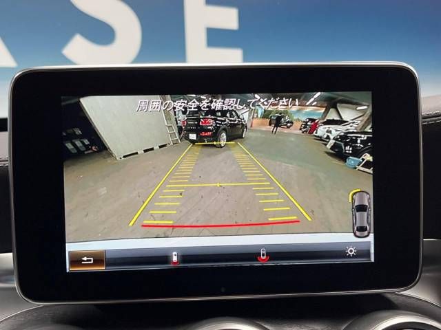 Mercedes Benz C-CLASS 2017-09 193225-4