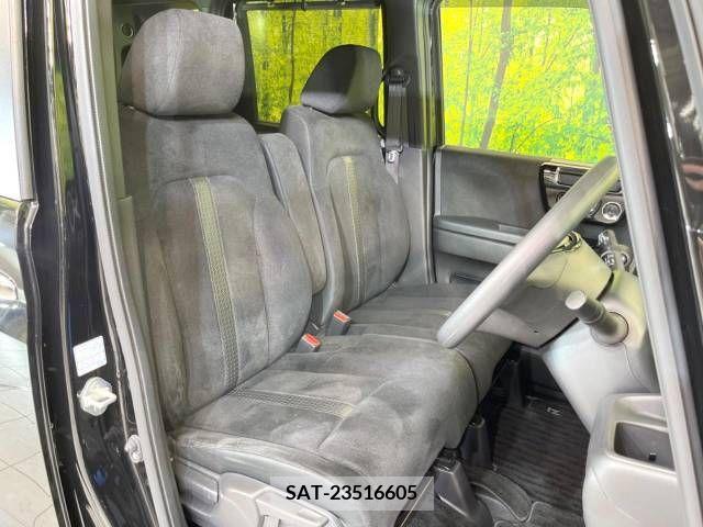Honda N BOX CUSTOM 2023-04 278906-8