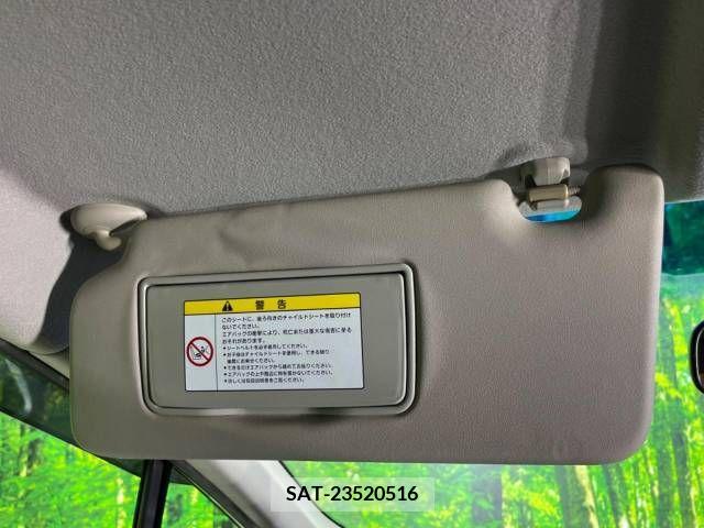 Honda FREED 2013-01 302859-7
