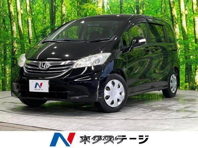 Honda FREED 2013-01 302859-0
