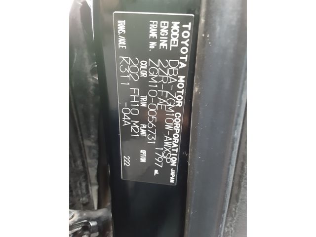 Toyota ISIS 2014-01 5845-19