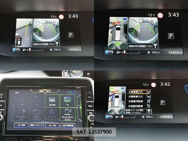 Nissan SERENA 2018-12 218218-4
