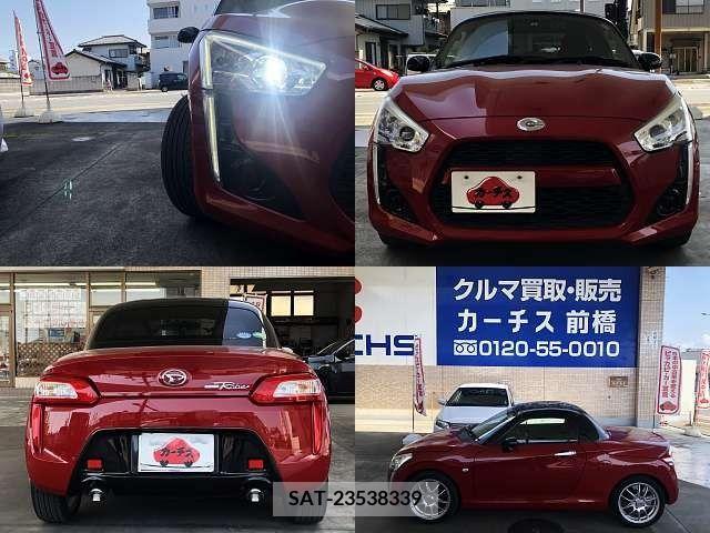 Daihatsu COPEN 2014-06 239289-8