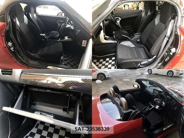Daihatsu COPEN 2014-06 239289-7