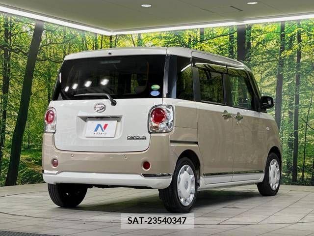 Daihatsu MOVE 2017-11 310623-17