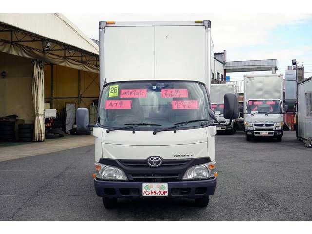 Toyota TOYOACE 2014-09 9457-1