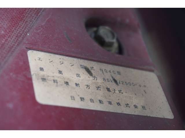 Toyota TOYOACE 2014-09 9457-11