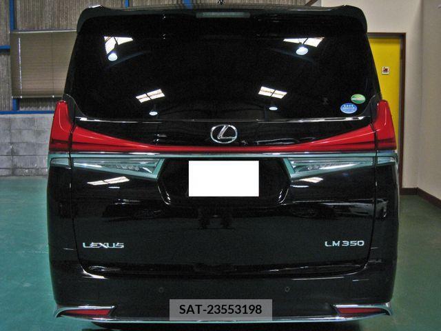 Toyota ALPHARD 2019-01 260469-6