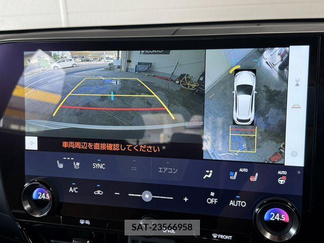 Lexus NX 2023-01 354378-3