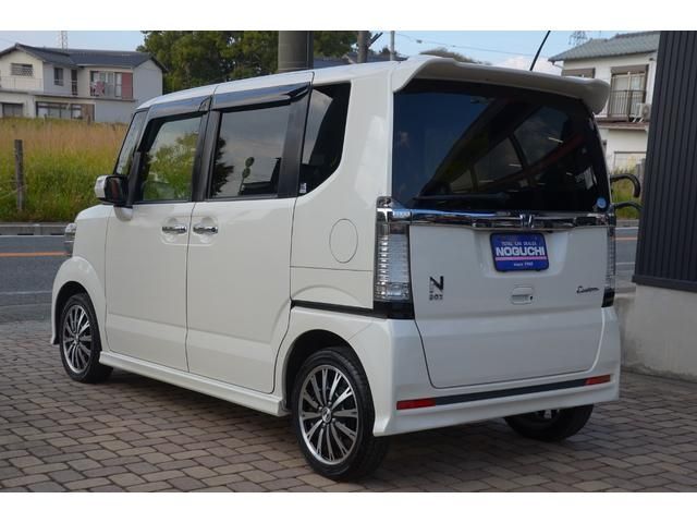 Honda N BOX CUSTOM 2012-09 186120-4